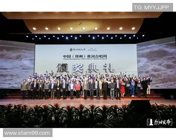 央视转播团队全力出击为中国观众呈现精彩高清赛事盛宴